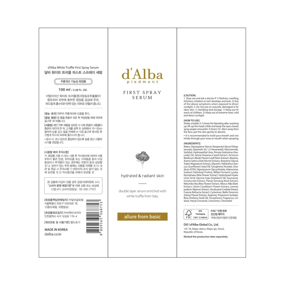 d'Alba, Aromatic Spray Serum