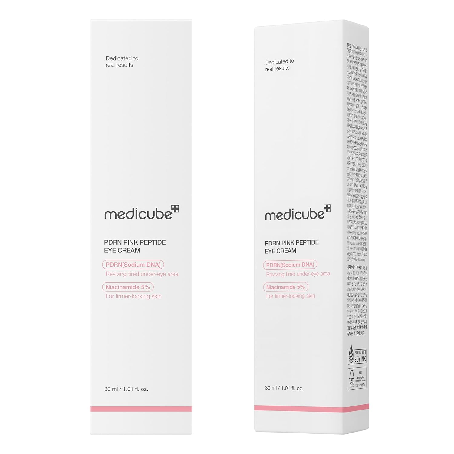 Medicube — PDRN Pink Peptide Eye Cream