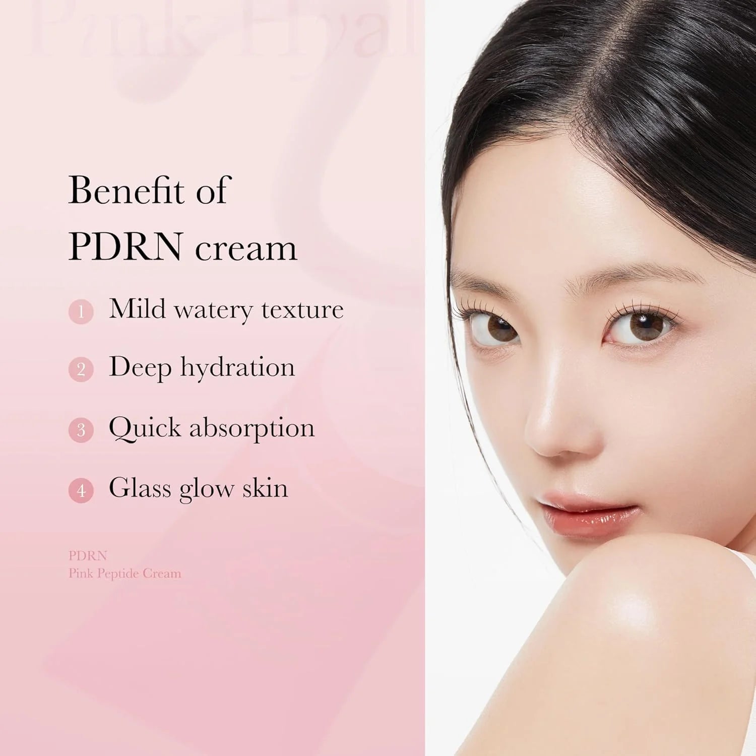 Medicube — PDRN Pink Hyaluronic Moisturizing Cream