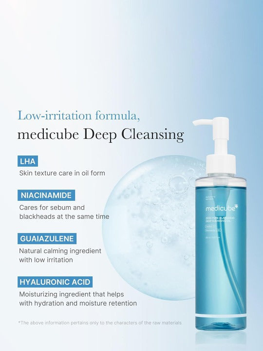 Medicube — Zero Pore Blackhead Deep Cleansing Oil